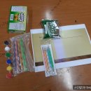 유덕중학교 이미지