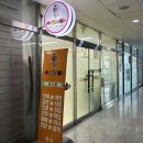 현풍주유소(대구방향) | 대구철학관 상담 현풍 사주잘보는남자 신년운세 타로 후기