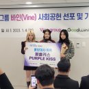 위드바인 네이버블로그