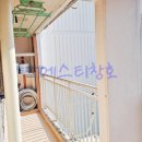 우림경로당(남양9) | &lt;&lt;이맥스클럽 KCC에스티창호&gt;&gt; 경기 화성시 남양읍 샷시//남양우림아파트 샷시(창호) 교체 시공