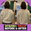 자세 개선 필라테스 B 이미지
