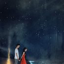 밤하늘의별