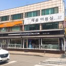 로드1071카페