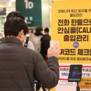 더 마트 이미지