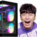 부담없는 PC 이미지