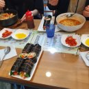 고봉민김밥인위례역점 이미지