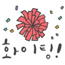 스위트스터디