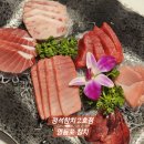 [서울/영등포구] 영등포시장역 참치 맛집 정석참치 영등포2호점 정참치코스 후기