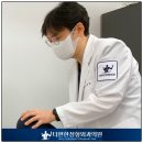 갈산정형외과의원 네이버블로그