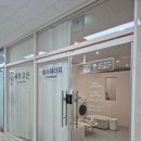 [파주 산후마사지] 윤스테라피 전신아로마 가격 및 후기