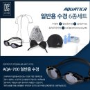 구로-현장-구로-981 | [운동일지] 수유 _ 혜화여고 실내수영장 저녁반 등록 + 준비물
