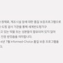 이에너지 이미지