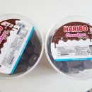 러브레터 | 트레이더스 신상 핫템 추천 차멜로우, 분짜, 러브레터크레페 후기