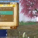 따라가기PC방 이미지