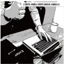 빅PC 이미지