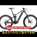 삼성병원 맞은편 이미지