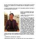 엠에스파트너스 - 광명시 소하로 190 | 엠에스파트너스
