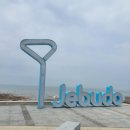 가족독채펜션편한대로 이미지