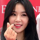 예쁜손예쁜얼굴