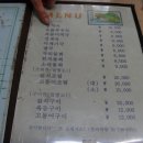 한라식당 이미지