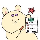 베르트엠 이미지