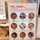 그래요거 | 시흥 거북섬 그릭요거트 맛집 17개월 아기랑 가기 좋은 카페 그래요거 후기