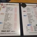 스시 쥬베이 이미지