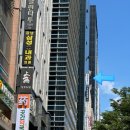 신논현약국 | [논현동피부과·신논현역피부과] 앤퍼센트의원 온다리프팅 후기 │ 피부탄력+리프팅 효과 굿