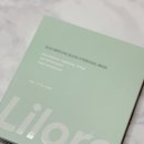 컴퓨터기초활용 | 수면마스크팩 추천 릴로라 비건 제주 말차 글로우 하이드로겔 마스크팩 컬러체인치 마스크팩 후기