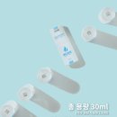 원더베이프전자담배서초 이미지