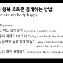 2024 밴드데이 “청춘의 기록” 이미지
