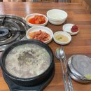 골목순대 | [보은 식당] 보은시장 먹자골목 순대 맛집 '김천식당' 솔직후기