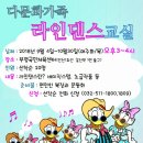 부평국민체육센터 3 이미지