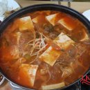 누이식당 이미지