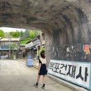 보배당구장 | 4/29~5/7 : 해피니스 🖤 (순천, 공주, 범죄도시4, 청주)