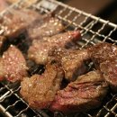 798화로 네이버블로그