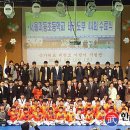 ‘태권도꿈나무들의 선망’ 미동初태권도시범단 졸업식 개최 이미지