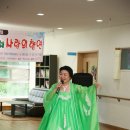 예가노인전문요양원 이미지