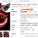 화이트자전거 이미지