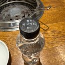 식사위여성의원 | 우리 식사위여성의원 단체 회식날