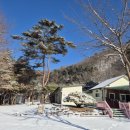 휴양빌리지 가온 이미지