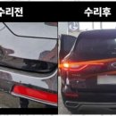 대전모터스 이미지