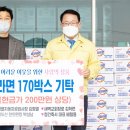 정열자동차공업사 이미지
