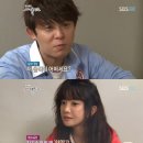 [온라인 소셜데이팅 아랑] &#34;토니안·최지연, 한 달 째 만나고 있다&#34;