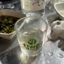 [역곡] 임꺽정로 야장 숯불구이 맛집 : 청솔 생고기숯불구이 내돈내산 후기