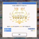 열린들 이미지