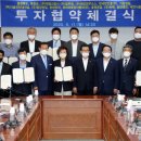 옥천밸리 이미지