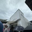 하얀집 | 나주 곰탕 맛집 나주 하얀집 솔직 후기 (내돈내산)