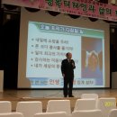 기린면 종합복지회관 티스토리