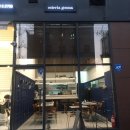 오스테리아고스마